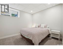 250 Skopik Crescent, Saskatoon, SK S7V0V7 Photo 30
