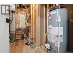 250 Skopik Crescent, Saskatoon, SK S7V0V7 Photo 31