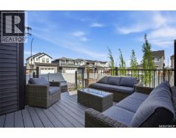 250 Skopik Crescent, Saskatoon, SK S7V0V7 Photo 33