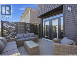 250 Skopik Crescent, Saskatoon, SK S7V0V7 Photo 34