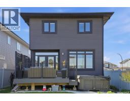 250 Skopik Crescent, Saskatoon, SK S7V0V7 Photo 35