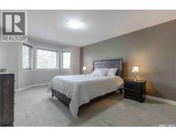 107 Galloway Road, Saskatoon, SK S7T0G2 Photo 15