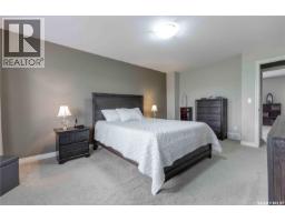 107 Galloway Road, Saskatoon, SK S7T0G2 Photo 16