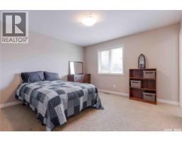 107 Galloway Road, Saskatoon, SK S7T0G2 Photo 18