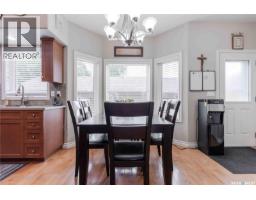 4pc Ensuite bath - 107 Galloway Road, Saskatoon, SK S7T0G2 Photo 8