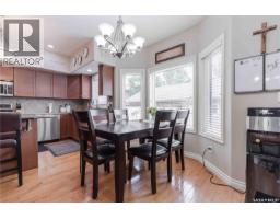 Family room - 107 Galloway Road, Saskatoon, SK S7T0G2 Photo 9