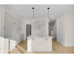 33 Foxtail Rd, Fort Saskatchewan, AB T8L3S4 Photo 13