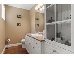 28 45752 Stevenson Road, Sardis South, Chilliwack, BC V2R5Y6 Photo 18