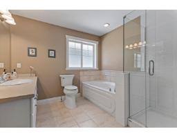 28 45752 Stevenson Road, Sardis South, Chilliwack, BC V2R5Y6 Photo 23