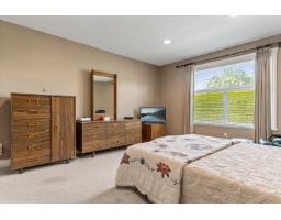 28 45752 Stevenson Road, Sardis South, Chilliwack, BC V2R5Y6 Photo 20