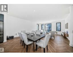 #46 1304 Rutherford Rd Sw, Edmonton, AB T6W0B4 Photo 14
