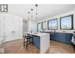 #46 1304 Rutherford Rd Sw, Edmonton, AB T6W0B4 Photo 19
