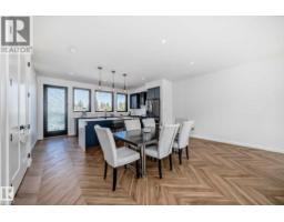 #46 1304 Rutherford Rd Sw, Edmonton, AB T6W0B4 Photo 11