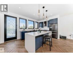 #46 1304 Rutherford Rd Sw, Edmonton, AB T6W0B4 Photo 15