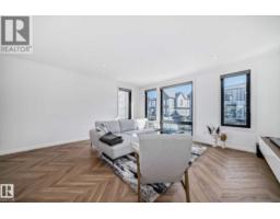 #46 1304 Rutherford Rd Sw, Edmonton, AB T6W0B4 Photo 10