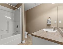 28 45752 Stevenson Road, Sardis South, Chilliwack, BC V2R5Y6 Photo 31
