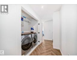 #46 1304 Rutherford Rd Sw, Edmonton, AB T6W0B4 Photo 23
