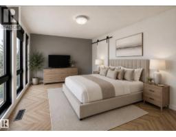 #46 1304 Rutherford Rd Sw, Edmonton, AB T6W0B4 Photo 25