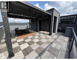 #46 1304 Rutherford Rd Sw, Edmonton, AB T6W0B4 Photo 39