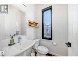 #46 1304 Rutherford Rd Sw, Edmonton, AB T6W0B4 Photo 21
