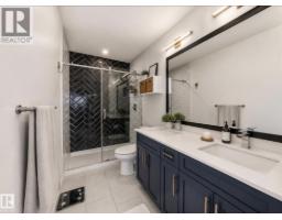 #46 1304 Rutherford Rd Sw, Edmonton, AB T6W0B4 Photo 26