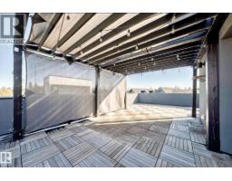#46 1304 Rutherford Rd Sw, Edmonton, AB T6W0B4 Photo 37