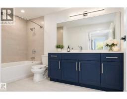 #46 1304 Rutherford Rd Sw, Edmonton, AB T6W0B4 Photo 30