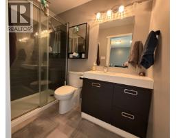 8490 Louise Drive, Prince George, BC V2N6G4 Photo 17