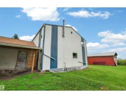 21419 Twp 542, Rural Strathcona County, AB T8L3Y8 Photo 12