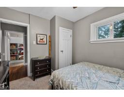 21419 Twp 542, Rural Strathcona County, AB T8L3Y8 Photo 34