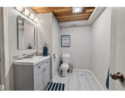 21419 Twp 542, Rural Strathcona County, AB T8L3Y8 Photo 47