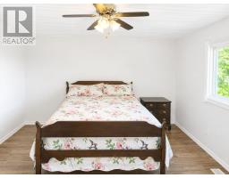 4 Kavanagh Drive, Rideau Lakes, ON K7A4S5 Photo 11
