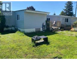 4 Kavanagh Drive, Rideau Lakes, ON K7A4S5 Photo 16
