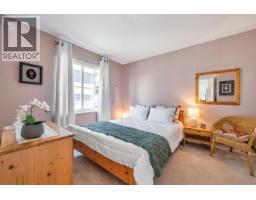 206 245 St. Davids Avenue, North Vancouver, BC V7L3N9 Photo 14