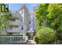 206 245 St. Davids Avenue, North Vancouver, BC V7L3N9 Photo 22