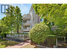206 245 St. Davids Avenue, North Vancouver, BC V7L3N9 Photo 23