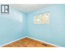 194 Jones Street, Moncton, NB E1C6K3 Photo 25