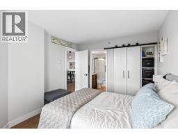 806 3455 Ascot Place, Vancouver, BC V5R6B7 Photo 18