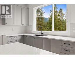 Living room - 7060 Manning Place, Vernon, BC V1B0B6 Photo 16