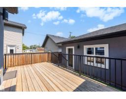 9013 90 St Nw, Edmonton, AB T6C3L8 Photo 27