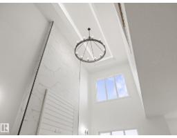Laundry room - 792 Bank Dr, Leduc, AB T9E1W1 Photo 10