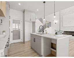 792 Bank Dr, Leduc, AB T9E1W1 Photo 17