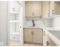 792 Bank Dr, Leduc, AB T9E1W1 Photo 15