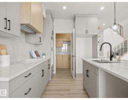 792 Bank Dr, Leduc, AB T9E1W1 Photo 13