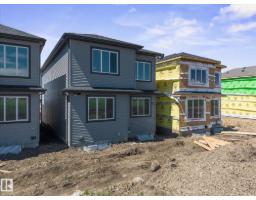 792 Bank Dr, Leduc, AB T9E1W1 Photo 47