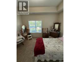8 1802 106th Street, North Battleford, SK S9A1J1 Photo 10