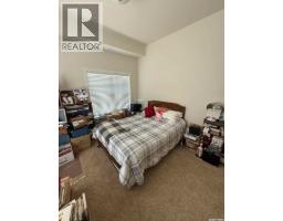8 1802 106th Street, North Battleford, SK S9A1J1 Photo 12