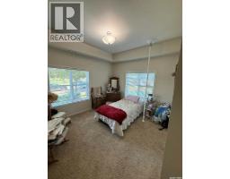 Other - 8 1802 106th Street, North Battleford, SK S9A1J1 Photo 9