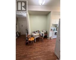 Dining room - 8 1802 106th Street, North Battleford, SK S9A1J1 Photo 6