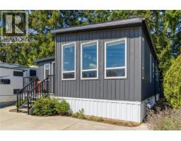 1116 Woss Lake Dr, Nanaimo, BC V9R0M3 Photo 29